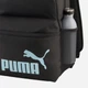 Рюкзак спортивный 22 л вмещает формат А4 Puma Phase Essentials 09116435 Black-Seafoam (4069162047083) - изображение 3