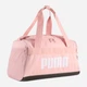 Спортивная сумка Puma Challenger 09114228 Rosy Outlook (4069162045331) - изображение 1