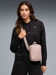 Спортивная сумка планшет через плечо Puma Buzz 09115534 Sandstone (4069162044716) - изображение 2