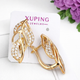 Серьги Xuping Jewelry длина 2.2см ширина 11мм медицинское золото позолота 18К с1663 - изображение 2