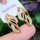 Серьги Xuping Jewelry длина 2.2см ширина 11мм медицинское золото позолота 18К с1663 - изображение 3
