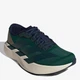 Мужские кроссовки для бега Adidas Adizero Evo Sl M KI6890 45.5 (10.5UK) 29 см Collegiate Green (4068814530751) - изображение 2