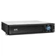 Источник бесперебойного питания APC Smart-UPS 1500VA LCD 2U (SMC1500I-2U) - изображение 1