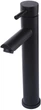 Смеситель для раковины Globus Lux Alpen SBT1-201-BB - изображение 4