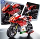 Конструктор мотоцикл Ducatо V4 на 863 деталей в размере 1:10 (В крафтовой упаковке) - изображение 3