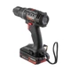 Дрель-шуруповерт аккумуляторный 20 В 35 Нм 2Аг 0-450/0-1500об/хв Li-Ion Intertool (1аккум.,ЗУ,кейс) - изображение 2