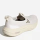 Женские слипоны Adidas Cloudfoam Cuxxion - Lounge HP3468 40 (6.5UK) 25 см Core White (4068805874093) - изображение 3