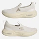 Женские слипоны Adidas Cloudfoam Cuxxion - Lounge HP3468 40.5 (7UK) 25.5 см Core White (4068805874086) - изображение 5