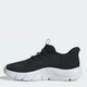 Жіночі кросівки Adidas Cloudfoam Flex - Rapidfit HP7002 38 (5UK) 23.5 см Core Black (4068805962417) - зображення 4