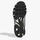 Мужские кроссовки Adidas Adistar Control 3 HQ2723 44.5 (10UK) 28.5 см Clay (4068805970924) - изображение 6