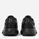Мужские кроссовки для бега Adidas Treadspeed HQ9365 40 (6.5UK) 25 см Core Black (4068804522018) - изображение 5