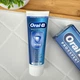 Зубна паста Oral-B Pro-Expert Deep Clean Глибоке очищення з фторидом олова, 75 мл - зображення 1