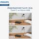 Павербанк Philips 20000 mAh Power Bank швидка зарядка PD 20W QC 3.0 USB-А + Type-C зовнішній акумулятор для телефону та планшета DLP7721C - зображення 8