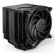 Кулер процессорный be quiet! Dark Rock Pro 5 Black (BK036) - изображение 1