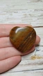 Серце з тигрового ока [SKU-8513] - изображение 2
