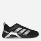 Мужские кроссовки для зала Adidas Dropset Control Trainer M JQ1445 40.5 (7UK) 25.5 см Core Black (4068804480004) - изображение 1