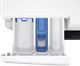 Пральна машина автоматична Beko BM3WFSU47215WB (7205152) - изображение 8