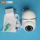 Умная камера Tuya Smart 2.4G WiFi с обнаружением движения и двухсторонней связью - изображение 4