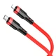 Кабель USB Borofone BU35, Type-C to Lightning, PD20W, 1.2m, красный - изображение 1
