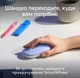 Комплект (клавиатура + мышь) Logitech POP Icon Combo, BT, Liliac (920-013078) - изображение 9