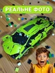 Конструктор машина технік машинка Ламборгіні авто Ламборджіні Technic автомобіль дитячий для дітей Lamborghini Sian FKP 37 573 деталі масштаб 1:14 модель спорткар гоночна подарунок хлопчику підлітку аналог LEGO пластиковий збірний блочний - зображення 7
