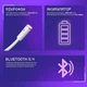 Ігрові навушники бездротові Proove Gaming Bliss з мікрофоном, геймерська гарнітура |BT5.4/AUX, 34 години роботи| Black - зображення 5