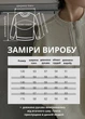 Кофта лонгслив оверсайз чорна р. 150 - зображення 6