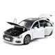 Металлическая машинка Audi A6L 1:24 Автопром — белая, свет, звук, двери - изображение 2