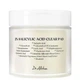 Тонер пэды для лица Dr. Althea 2% Salicylic Acid Clear Pad, 60шт - изображение 1