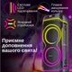 Портативная акустическая колонка ZXX-5530 Bluetooth-колонка с двумя динамиками и подсветкой Аккуляторная колонка с пультом и 2 микрофонами - изображение 10