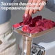 Електрична м'ясорубка Rainberg RB-2329 з насадками для ковбас і кеббе Електром'ясорубка з функцією реверсу 3000Вт - зображення 8