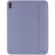 Чехол (книжка) Apple iPad Pro 12.9 2018 / iPad Pro 12.9 2020, Smart Case Classic, Lavender Gray, Серый - 531479 - изображение 2