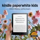 Электронная книга Amazon Kindle Paperwhite Kids, Черный - 651731 - изображение 2