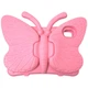 Чохол (накладка) Apple iPad 10.2 2019 / iPad 10.2 2020 / iPad 10.2 2021 / iPad Air 3 / iPad PRO 10.5, Butterfly, Рожевий - 624230 - зображення 1