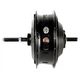 Мотор-колесо Mxus XF15R - 370924 - зображення 3
