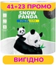 Упаковка туалетной бумаги Снежная Панда Ultra Care 3 слоя 4 рулона х 16 пачек (64 рулона) (4820183971036) - изображение 1