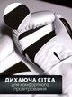 Боксерские спортивные перчатки белые с чёрными профессиональные 12 унций - изображение 5