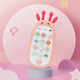 Дитяча розвиваюча іграшка - телефон WToys 72161 "Жирафка" рожевий Українська озвучка - изображение 2
