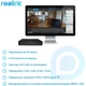 Відеореєстратор Reolink NVS16 (RLN16-410) - зображення 3