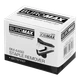 Дестеплер пластиковий Buromax чорний (BM.4492-01) - зображення 2