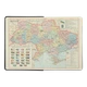 Щоденник датований TOUCH ME A5 168 стор синій (BM.2137-02) - изображение 4