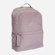 Рюкзак женский спортивный тканевый 21 л вмещает формат А4 Adidas Sport Backpack KG4632 Фиолетовый (4068822306942) - изображение 4