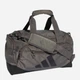 Спортивная сумка Adidas Training Defender Duffle Bag Xsmall KE6245 Charcoal/Black(4068805210938) - изображение 4