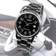 Мужские часы Casio MTP-V002D-1B черные 30 м - изображение 3