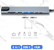 USB Type-C Переходник Хаб концентратор 8 в 1 HDMI SD TF RJ45 для Windows Android OTG Macbook - изображение 4