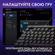 Клавиатура проводная Logitech G515 TKL Cored GL Tactile RGB USB Black (920-014133) - изображение 5