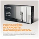 Кронштейн Kivi Motion TV Stand - зображення 10