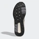 Мужские кроссовки для треккинга Adidas Terrex Anylander JR6598 42.5 (8.5UK) 27 см Aurora Onix (4068803581245) - изображение 5