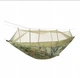 Тактический гамак без штанги OLIVE 200 кг 300x140см - изображение 14