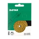 Круг полировочный Distar 50x3x7 CoolPAD 4 для гравера, алмазный, черепашка (81419031095) - изображение 1